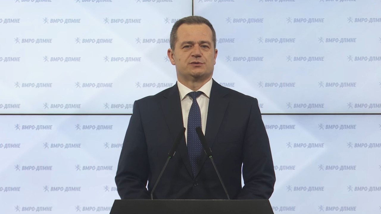 ВМРО ДПМНЕ ќе избира нови внатрепартиски кадри во општинските комитети