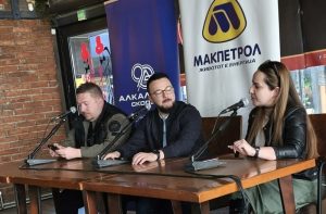 (ВИДЕО) Лозано за концертот на 7. март: „Ќе пееме, играме и ќе направиме се сите да си заминат со полни срца!“