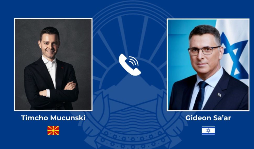 МУЦУНСКИ СЕ СЛУШНА СО ИЗРАЕЛСКИОТ КОЛЕГА: Oткри за што разговарале