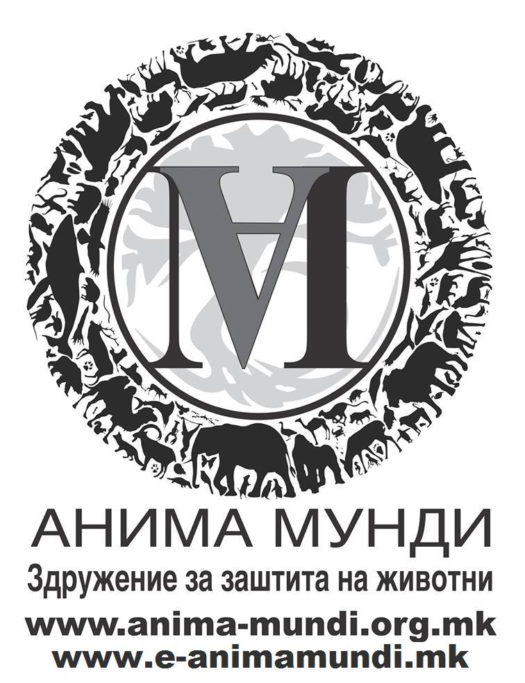 Правото на пензионерите да чуваат миленици не смее да зависи од еден правилник