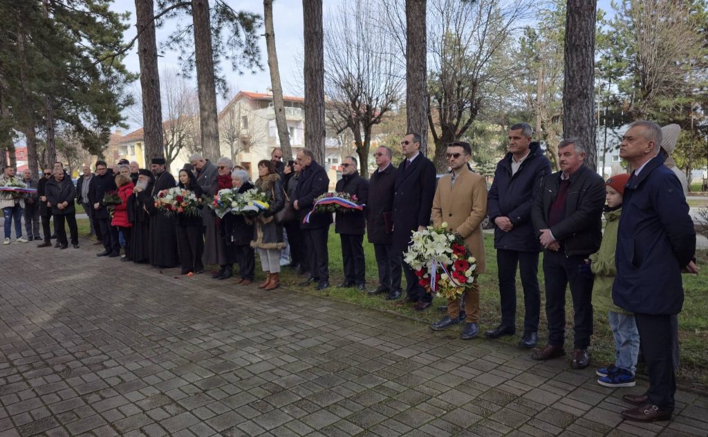 Владиакта Петар служеше панихида за загинатите руски дипломати во Битола