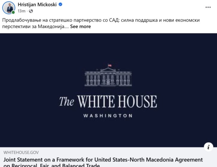 Мицкоски: Продлабочување на стратешко партнерство со САД, силна поддршка и нови економски перспективи за Македонија