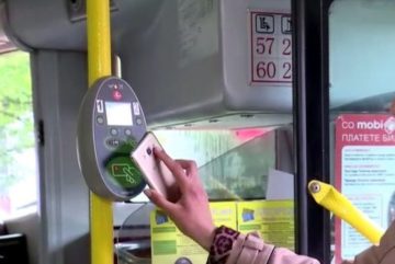 ЈСП ги укинува СМС-билетите за ноќен превоз: Од денес важат само хартиени билети и електронски паричник