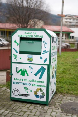 Во 15 контејнери собран над еден тон текстилен отпад во Кисела Вода: жителите на Расадник со најголем интерес