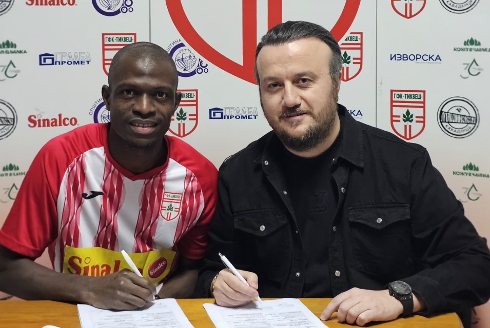 Ново име во Кавадарци: Тиквеш се засили со репрезентативец на Гвинеја!