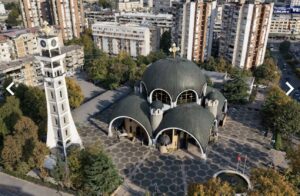 Започна гласањето за „Најубави фасади во Европа“ – Соборниот храм меѓу највпечатливите проекти