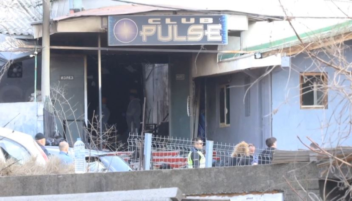 „Ногата ми беше приклештена, мирисот те успиваше“ – сведочеше придружниот вокал на ДНК