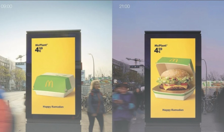 Мекдоналдс дење отстранува слики од бургери поради Рамазан