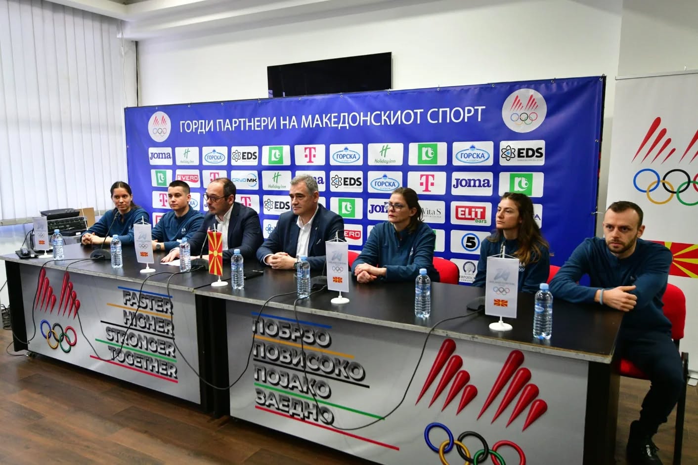 Македонија првпат со четворица спортисти на Зимски олимписки игри, сите се со остварени норми