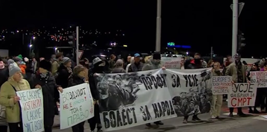 Иницијативата „Стоп за Усје“ ја обвинува Кисела Вода: Ги кријат податоците од мерната станица за воздух во „Усје“