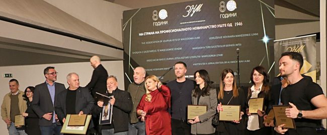 ЗНМ ПРОСЛАВИ 80 ГОДИНИ, НАГРАДАТА „ЈАШАР ЕРЕБАРА“ ЗА „ФОКУС“, „ИРЛ“ И „КОД“, РИСТО ТАСЕВ И РОБЕРТ АТАНАСОВСКИ ДОБИЈА „КРСТЕ МИСИРКОВ“ ЗА ЖИВОТНО ДЕЛО