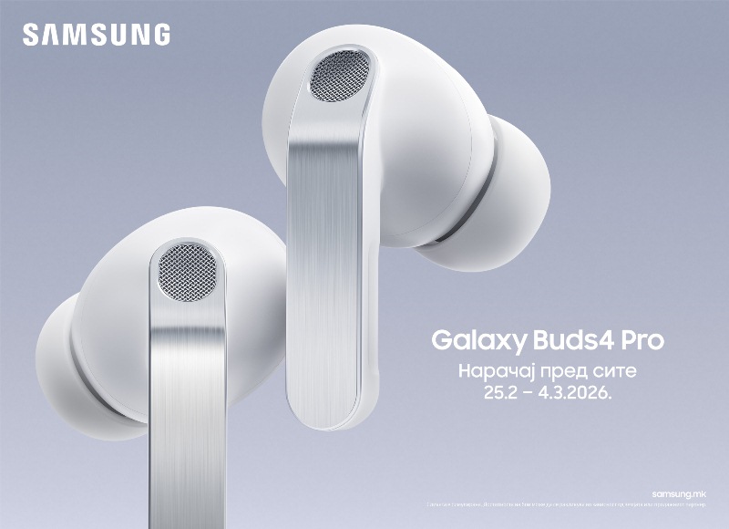 Самсунг ја претставува Galaxy Buds4 серијата: Најдобар Hi-Fi звук досега, со напредна удобност и совршено стоење