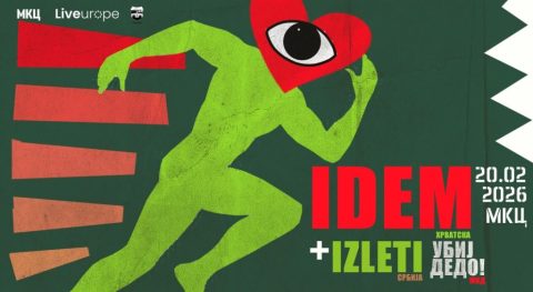 LIVEUROPE концерт во МКЦ