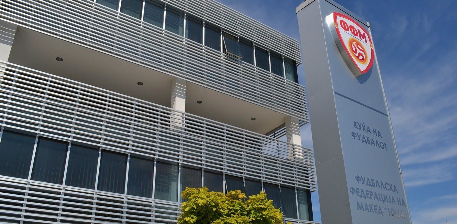 Муамед Сејдини, двегодишна забрана поради измама и злоупотреба на овластувања