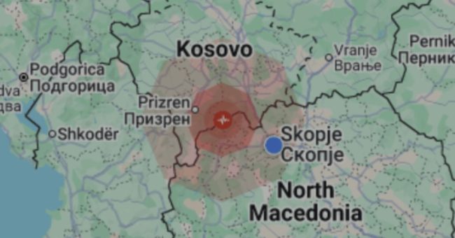ЗЕМЈОТРЕС ОД 4,6 СТЕПЕНИ НА МАКЕДОНСКО-КОСОВСКАТА ГРАНИЦА
