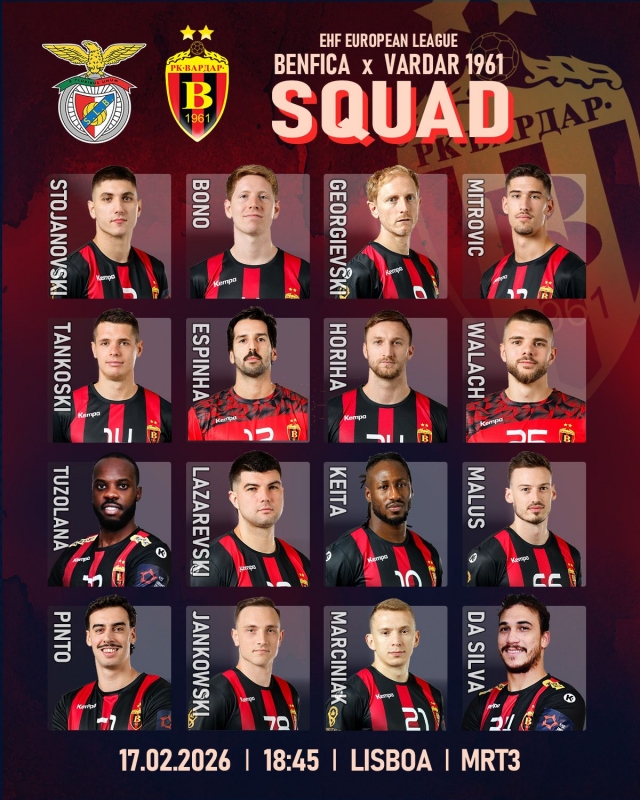 Познат составот на Вардар за дуелот против Бенфика (ФОТО)