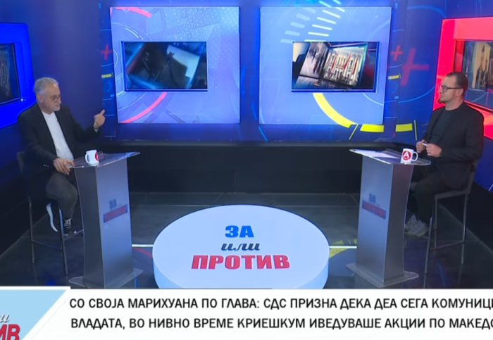 ЗАФИРОВСКИ: ДЕА без знаење на Владата на Заев и Спасовски правеше акции во Македонија, а од МВР ги „покриваа“ нарко-каналите