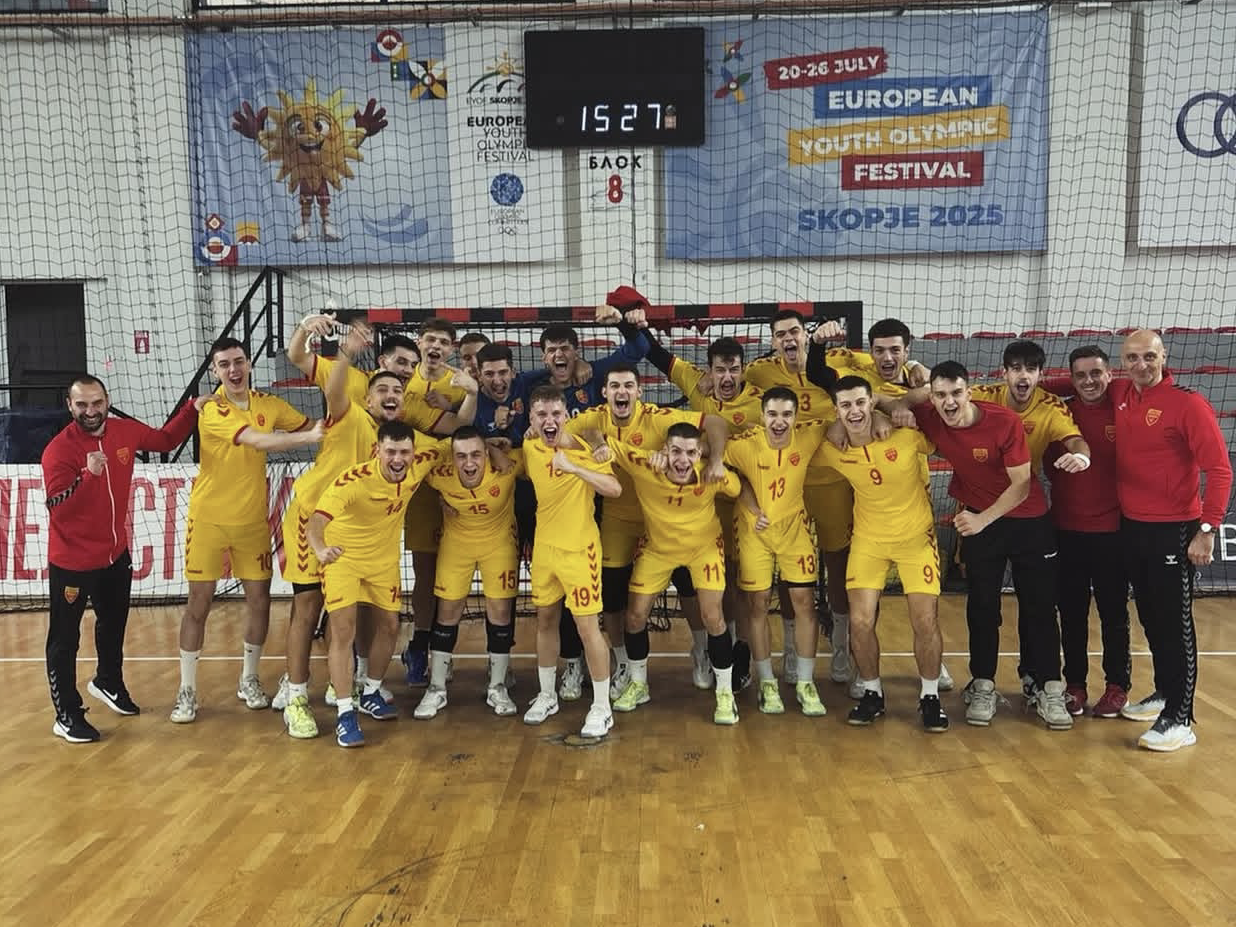 Потешко не можеше – еве против кои ривали Македонија ќе игра на младинското ЕП