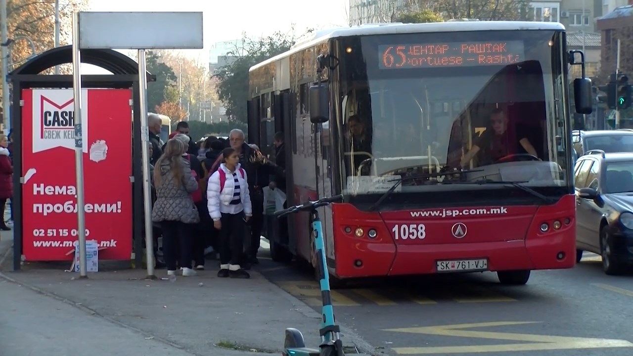 Ѓорѓиевски за РСЕ: Ќе ги разгледаме поплаките за ЈСП