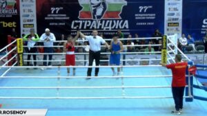 Ален Рустемовски загуби од бугарскиот боксер Радослав Росенов на „Странџа куп“