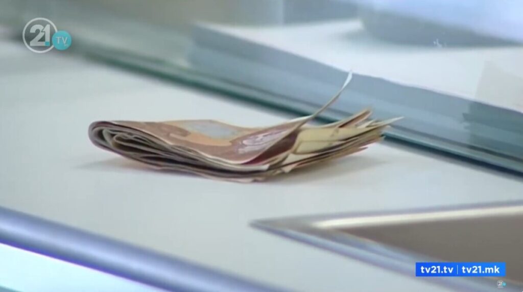 Индекс на перцепција на корпуцијата во 2025 година: Македонија на 84-то место