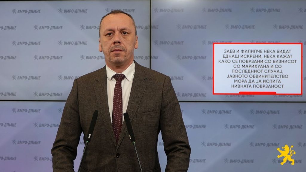 (Видео) Петрушевски: Заев и Филипче нека бидат еднаш искрени, нека кажат како се поврзани со бизнисот со марихуана