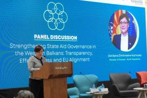 Над 200 милиони евра годишно се даваат за државна помош: Парите раштркани по институции и тешко се контролираат