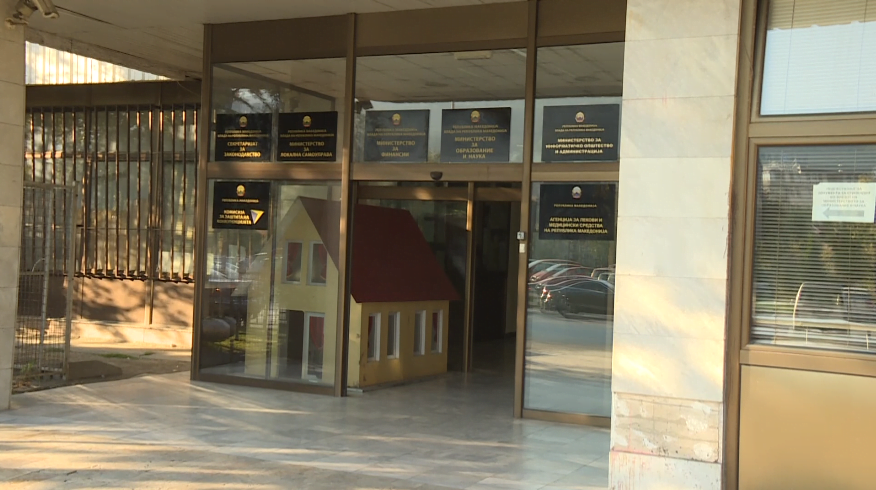 Годинава пријавени 34 случаи на врсничко насилство и ниеден за онлајн-насилство