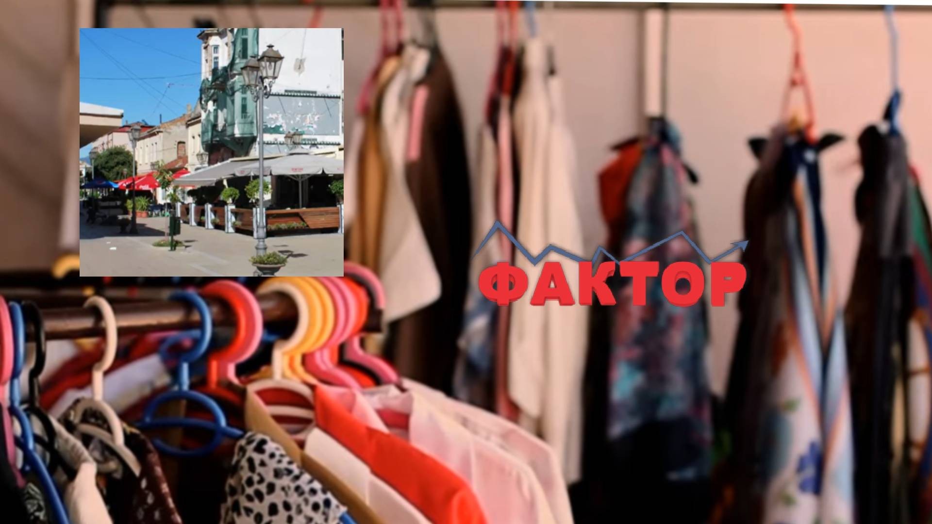 ГРЦИТЕ ДОАЃААТ ВО ГЕВГЕЛИЈА, АМА НЕ ОДАТ ПО БУТИЦИ: Зошто избегнуваат шопинг?