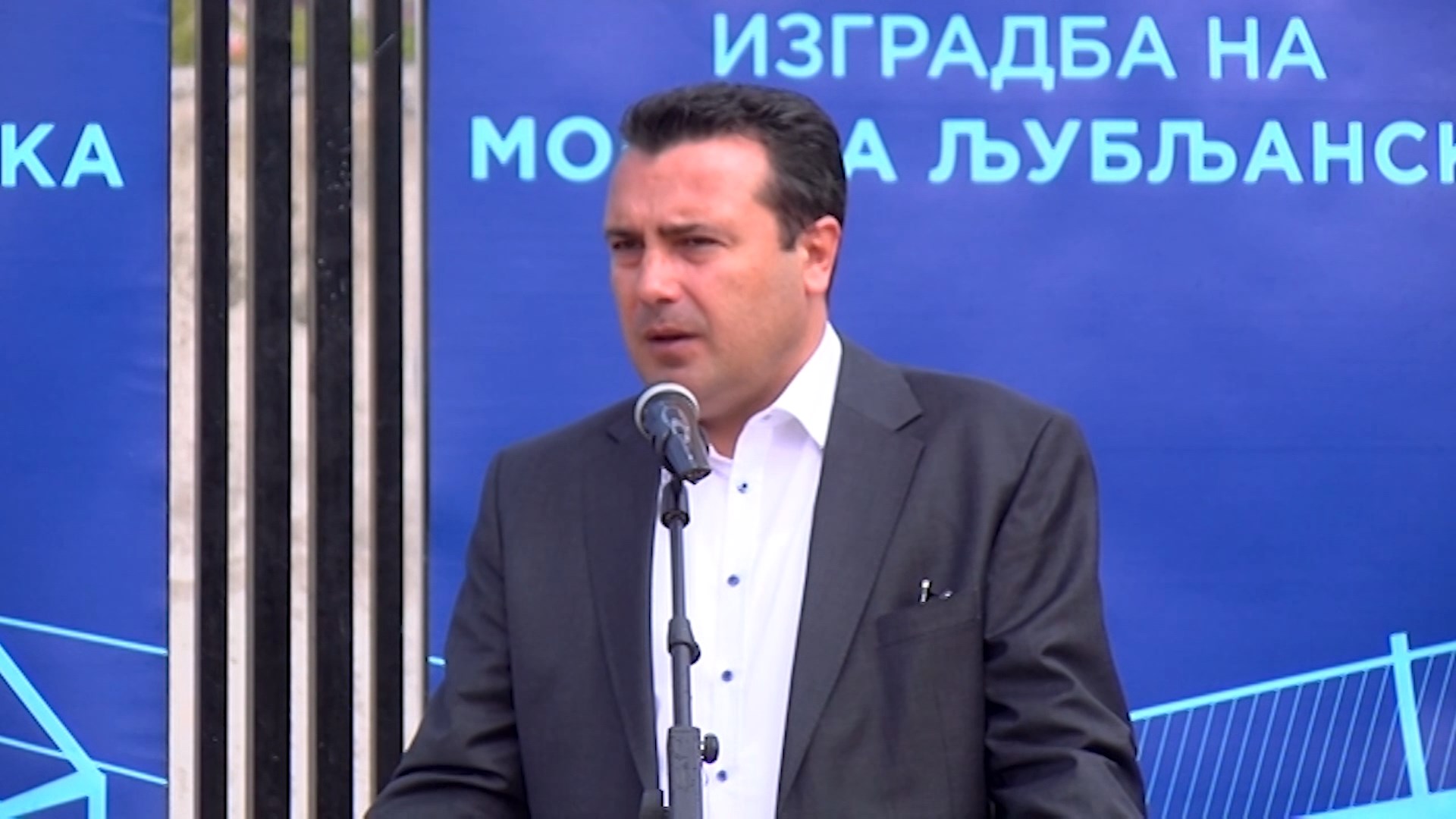 Заев: Барам јавно извинување од Петрушевски и ВМРО-ДПМНЕ – во спротивно ќе поднесам тужба за клевета