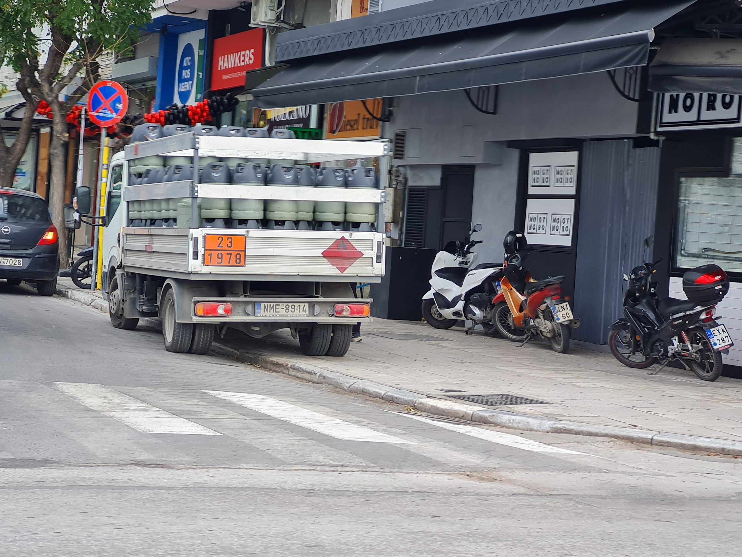 ТОПЛОТО ВРЕМЕ ГИ НАМАЛИ ЦЕНИТЕ НА ГАСОТ ВО ЕВРОПА