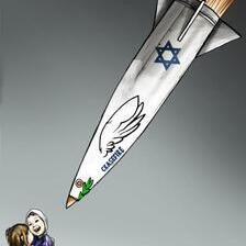 Одбор на бизарности и скандали