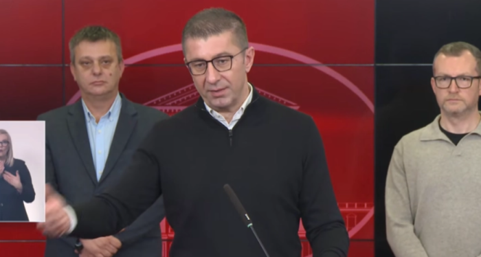 Мицкоски: Направивме храбар, историски чекор, очекувам администрацијата да ги подобри услугите кон граѓаните и бизнисот