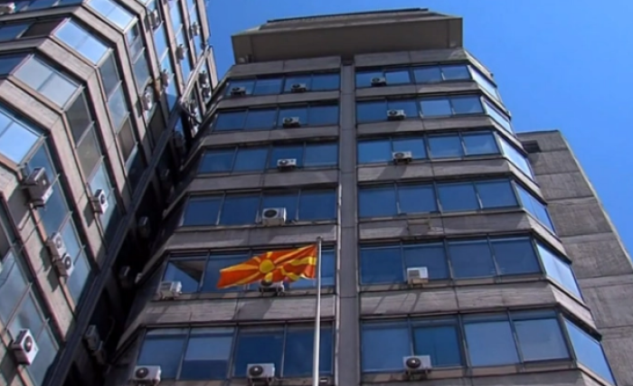 Каматната стапка на благајничките записи останува 4 проценти