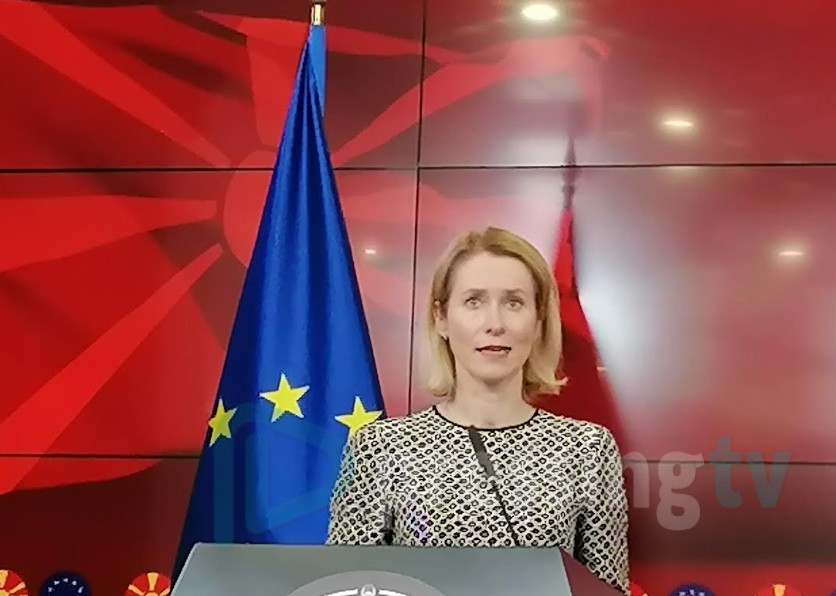 Калас не живее во реалноста: Ќе предложиме услови што Русија мора да ги исполни