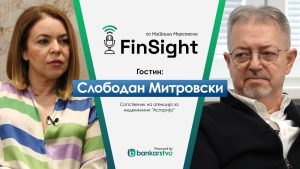 FinSight | Слободан Митровски: 3.000 евра за квадрат и 20.000 евра за паркинг – реалност или имотен балон?