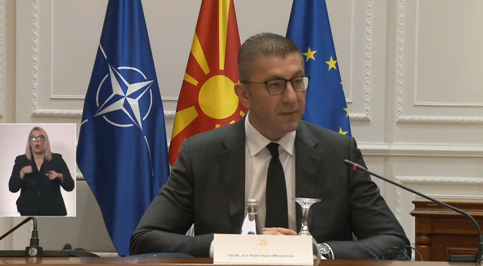 Премиерот Мицкоски ја отвори Конститутивната седница на Советот за иновации