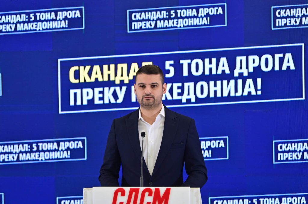 СДСМ: Кој ќе одговара за картелскиот скандал и петте тони дрога што поминаа низ Македонија