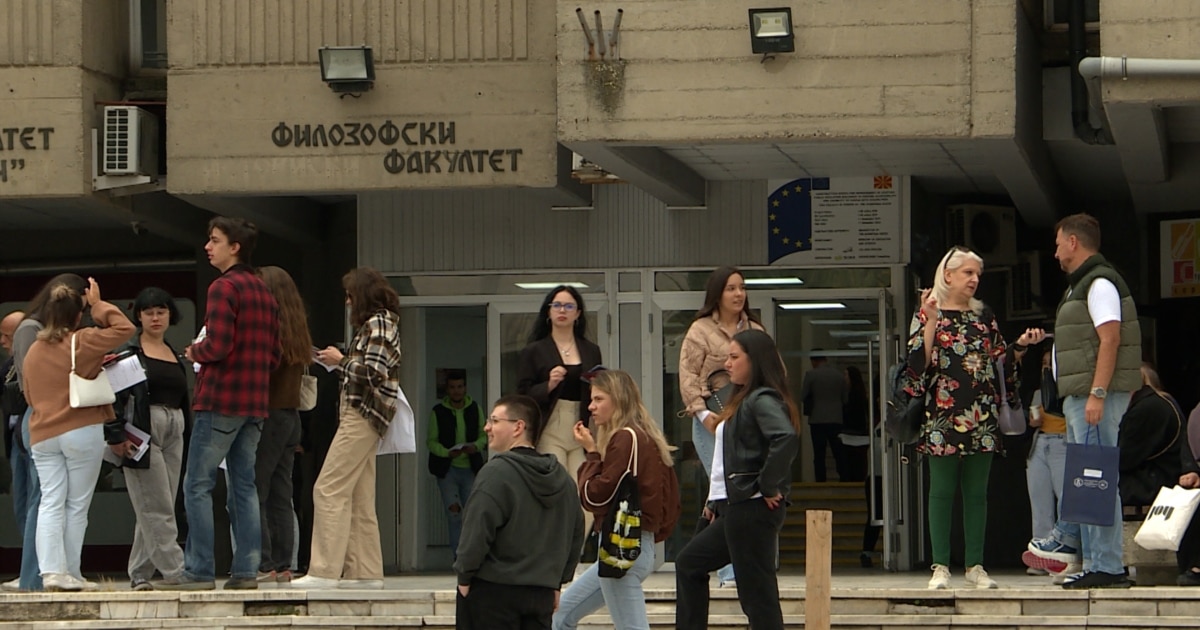 Законските измени во високото образование ќе го намалат бројот на студиски програми