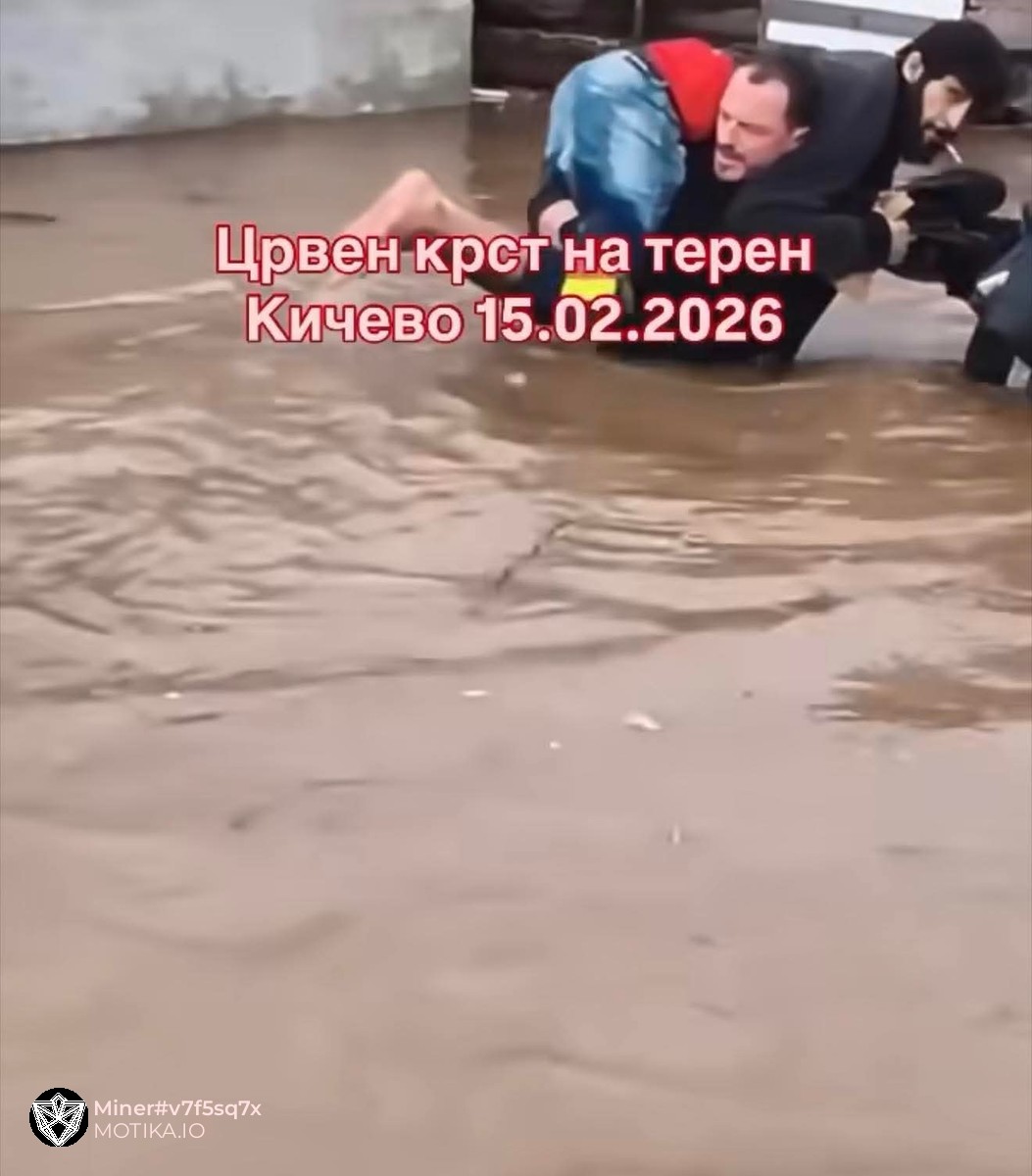 Црвен крст на терен во Кичево
