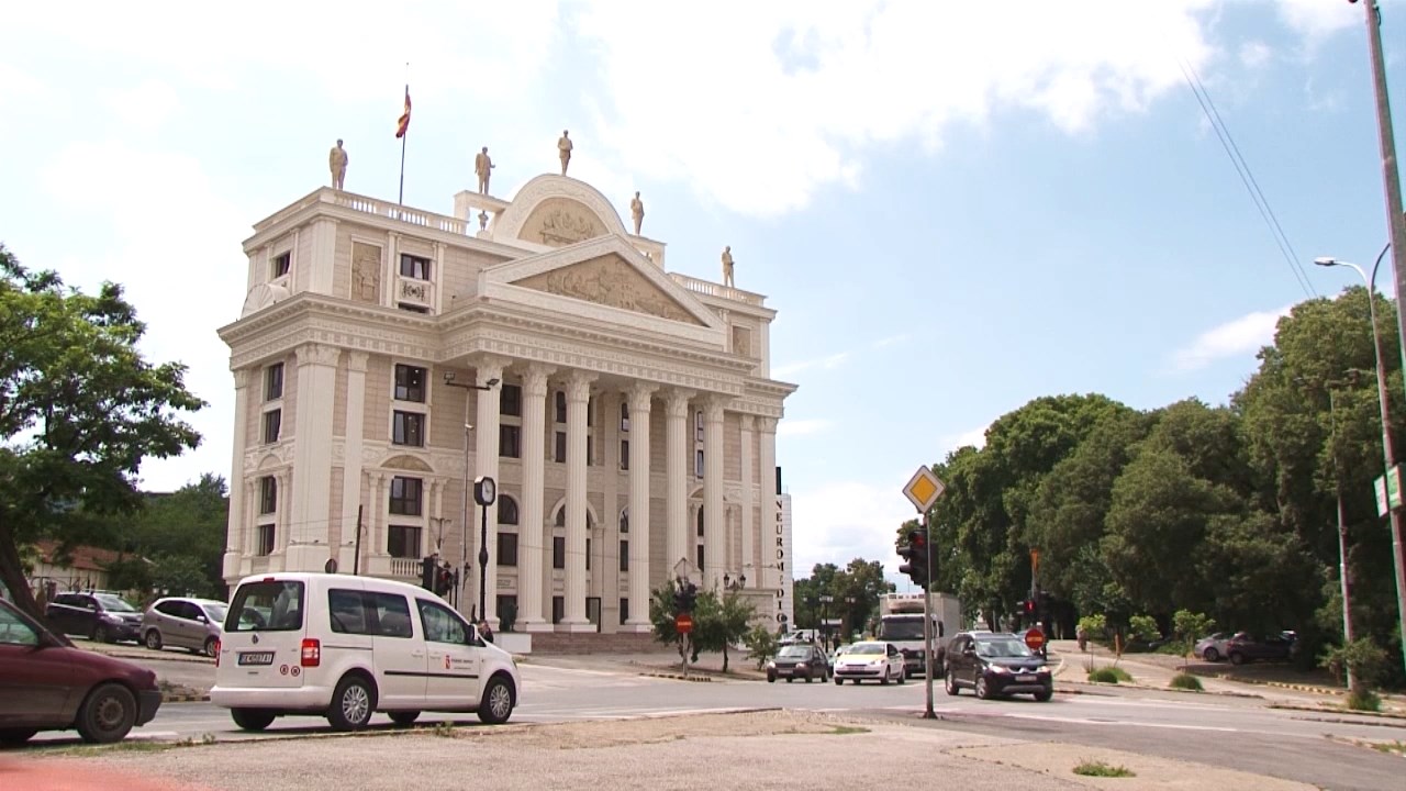 Реакција на СОЗР по ревизијата