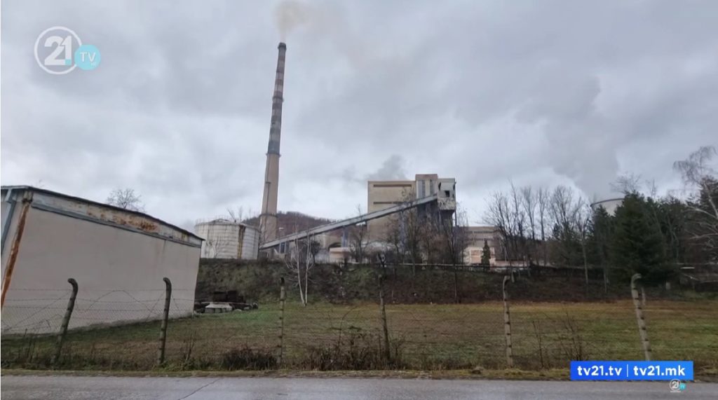 Депонија кај ТЕЦ Осломеј? Обвинувања и спротивставувања меѓу општината и ДУИ