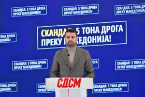 СДСМ: ДЕА доставила податоци до македонското и српското обвинителство за скандалот со пет тони дрога