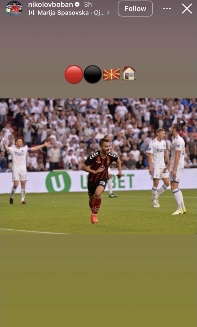 Бобан Николов со еден збор го потврди враќањто во Вардар (ФОТО)