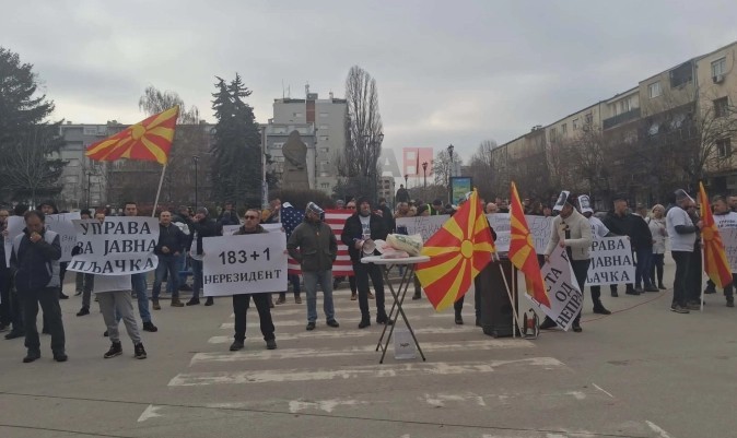 УЈП во странство 203 пати ги проверувал повратниците од Ирак и Авганистан