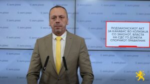 Петрушевски: Подзаконскиот акт за канабис во колизија со законот, власта на СДСМ го донела спорниот правилник