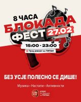 Иницијативата „Стоп за Усје“ во петок организира осумчасовен „Блокадафест“ пред Цементарница