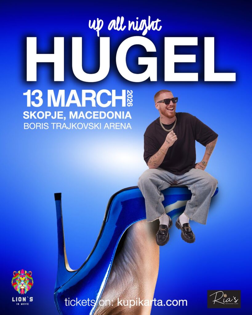 Светскиот No1 DJ – HUGEL во Скопје