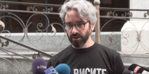 Левица: ДКСК извршила директна дискриминација врз пратеникот Апасиев