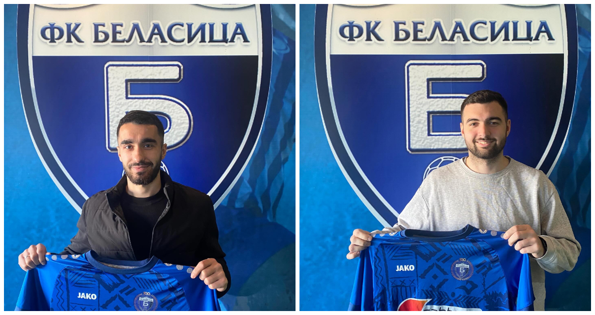 Беласица се засили со уште две имиња пред пролетта во ВМФЛ